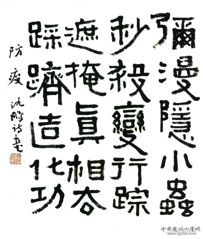 微信图片_202005061303411.png