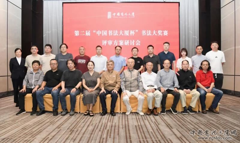 李士杰2.jpg
